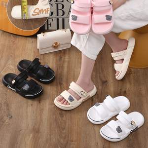 Sandales plates simples pour femmes, beige, semelle souple en EVA, légères, antidérapantes, pour l'été, pour l'extérieur, 35-40 - Product Image 4