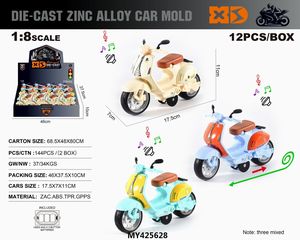 <span class=keywords><strong>La</strong></span> vendita calda di auto pressofusa 1/8 piccola in lega di pecora modello di motocicletta tira indietro il suono e <span class=keywords><strong>la</strong></span> musica leggera della moto - Product Image 3