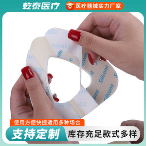 Coussin isolant en mousse de polyuréthane, soulagement de la pression, protection, prévention des fuites, anti-déplacement, spécialement conçu - Product Image 4