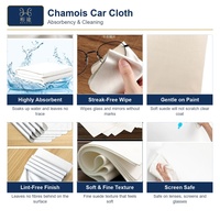Chiffonnette en suède pour voiture et maison, sans traces, absorbante, multi-usages, bords surpiqués, en lots en gros