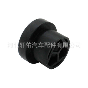 Ford 1555641 Rubber Engine Hood Cable Ring Bushing <b>Plug</b> For Focus Mondeo Kuga Black <b>Replacement</b> Part - Product Image 4