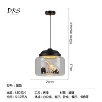 Luminaires Led suspendus modernes nordiques, style minimaliste créatif, pour chambre à coucher, salle à manger, vêtements, café-Bar, modèle d'animaux en verre
