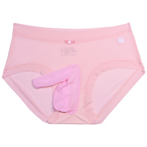 Slip da Uomo con Tasca Frontale Ultra-Sottili Trasparenti in Pizzo, Intimo Gay Erotico Sexy Hot Invisibile - Product Image 1