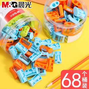 Sacapuntas manual de plástico Chen & Guang Mini de un solo orificio para niños, diseño de animales, para uso escolar, N1297 - Product Image 3
