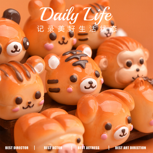 Cabujón de resina con forma de pan de animales adorables para accesorios hechos a mano DIY, dijes de comida en miniatura de resina - Product Image 2