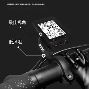 IGPSPORT ตัวยึดสำหรับติดบนคอมพิวเตอร์ M80 MTB ที่ยึดจีพีเอสบนถนนสำหรับ520 820 <span class=keywords><strong>530</strong></span> 1000 iGPSPORT <span class=keywords><strong>Garmin</strong></span> - Product Image 6