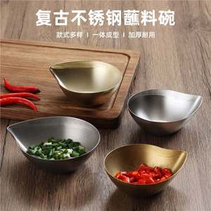 Stainless Steel Condiment Bowls Set 3Pcs For Hot Pot <b>Sauce</b> Kimchi Dessert Snack Dishwasher Safe - Product Image 3
