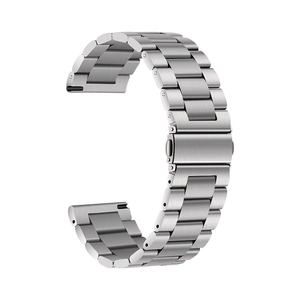 Milan 8-Line สายรัดตาข่ายเหล็กแข็ง20มม. สายนาฬิกาพร้อมหัวเข็มขัดสแตนเลสระบายอากาศนาฬิกามีเสน่ห์สากล - Product Image 2