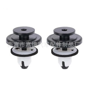 ฮอนด้า 91513-T6A-003 คลิปสปอยเลอร์ด้านหลังพลาสติกตัวยึดกันชนรถยนต์สำหรับเวเซล ซีอาร์วี โอดิสซีย์ อแวนเซียร์ URV XRV - Product Image 4