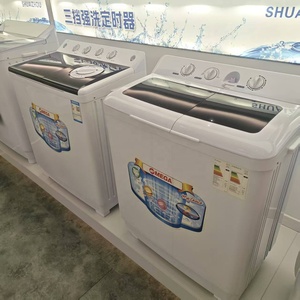 <span class=keywords><strong>Lave</strong></span>-<span class=keywords><strong>linge</strong></span> semi-automatique OEM d'usine de 8,5 kg avec système à double cuve, essorage puissant et commande mécanique durable - Product Image 2