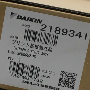 Daikin-unidad de aire acondicionado Vrv para exteriores, modelo de RXYQ14-16PAYLE, número de parte, circuito impreso de 1977002 PC0509-1, placa principal, SEB0652 Pcb