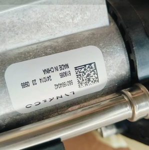 ตัวกระตุ้นคลัตช์ไฮโดรสแตติกสำหรับ Geely coolray <span class=keywords><strong>Battle</strong></span> Edition OEM 5501684042 - Product Image 2