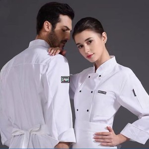 Vêtements de chef de restaurant professionnel pour hommes, vêtements de cuisine à manches longues, uniformes de travail, salopette de serveur de restauration, <span class=keywords><strong>tenue</strong></span>, manteaux - Product Image 5
