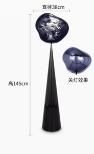 Lámpara de pie LED creativa de <span class=keywords><strong>lava</strong></span> volcánica, estilo nórdico minimalista, para hotel, dormitorio, tienda de ropa, posmoderna, azul y rojo. - Product Image 6