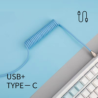 Câble de clavier de jeu enroulé USB-A vers Type-C en TPU durable, max. 3 mètres