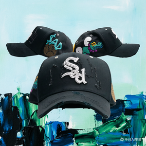 Venta al por mayor 2026 Gorras Sad Boyz Danny Hats con bordado 3D, sombreros con barba, gorras de béisbol de ala ancha con pedrería, Barbas Cap X Junior h <span class=keywords><strong>2.0</strong></span> - Product Image 1
