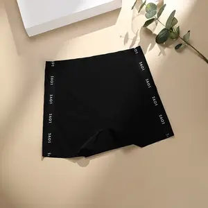Plus Size Invisible Seamless Thongs for Women Sexy Letter Print Anti-Slip Underwear Breathable Base Layer Panties