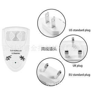 <span class=keywords><strong>Répulsif</strong></span> <span class=keywords><strong>anti</strong></span>-insectes et <span class=keywords><strong>anti</strong></span>-moustiques électrique intelligent à ultrasons Saijzek OEM ODM pour l'intérieur de la maison - Product Image 4