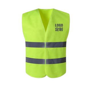 شبكة مرحبا فيس سترات السلامة عاكس العمل تحذير السلامة سترة عاكسة بناء الأمن المروري للسلامة على الطرق - Product Image 2