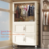 Armoire pliable en plastique pour enfants, sur mesure, pour usage domestique, 75 cm de large, pour le rangement des vêtements dans la chambre, multi-usages