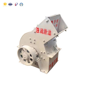 Chất lượng cao đá nghiền thiết bị đá vôi Máy xay Hammer Mill Máy Nghiền búa Máy Nghiền để bán - Product Image 6