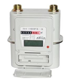 Digital IC Card <strong>Gas</strong> <strong>Meter</strong> with Steel Shell High-tech Home <strong>Gas</strong> Measurement Device - Product Image 1