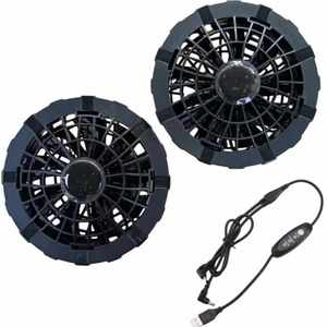 Ventilateur de veste USB 5V KC PSE pour <span class=keywords><strong>l</strong></span>'été, silencieux, petit ventilateur pour le bureau, <span class=keywords><strong>la</strong></span> maison et le travail <span class=keywords><strong>en</strong></span> extérieur - Product Image 1