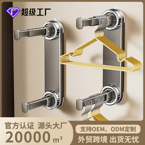 Porte-vêtements mural pliable et télescopique à double barre avec ventouse pour chambre à coucher - Product Image 5