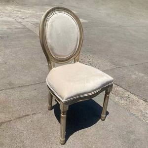 Silla de comedor retro europea moderna silla de ratán espalda americana hotel boda restaurante silla de madera maciza estilo Lewis silla decoraciones - Product Image 3