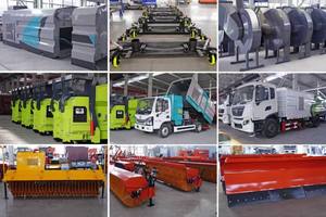 مركبة مركبة على شكل ثلج واسعة 3 أمتار - Product Image 6