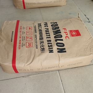 China Pasta Pvc Fabricantes Precio Pvc Pasta Resina P415 Precio Barato Venta - Product Image 2