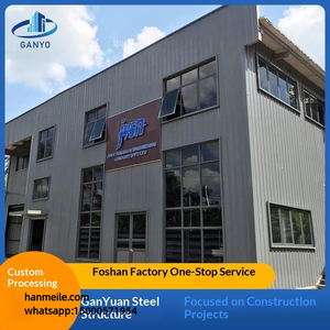 Entrepôt en acier du Guangdong, atelier à ossature métallique, atelier en acier léger, réalise la conception, le traitement et l'installation de l'acier - Product Image 5