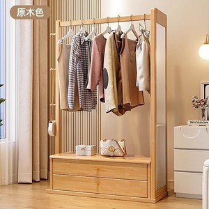 <span class=keywords><strong>Perchero</strong></span> Multifuncional de Madera Maciza <span class=keywords><strong>con</strong></span> <span class=keywords><strong>Espejo</strong></span> <span class=keywords><strong>y</strong></span> Almacenamiento, Diseño Minimalista, <span class=keywords><strong>Mueble</strong></span> de Pie para Dormitorio - Product Image 1