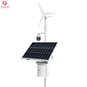 Sistema de Energía Híbrido Solar y Eólico Cheng Hao, IP65 Impermeable, para Monitoreo de Incendios Forestales, Prevención de Incendios, Carreteras e Hidrología - Product Image 3