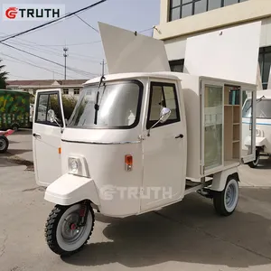 3 개의 바퀴 이동할 수 있는 자동 판매기 손수레를 위한 음식 맥주 핫도그 트럭 세발자전거 전기 차 아이스크림 세발자전거 판매