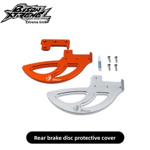 Protection de disque de frein arrière compatible KTM/Husqvarna/<span class=keywords><strong>GASGAS</strong></span> 17-23 Pièces <span class=keywords><strong>Enduro</strong></span> - Product Image 1
