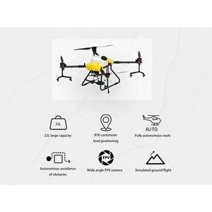 Pulverizadores de drones de maquinaria agrícola integrada de alta productividad con máquina agrícola de cebo fertilizante - Product Image 6