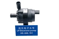 Bon prix du liquide de refroidissement électrique mini-moteur de pompe à eau pour EV Bus Truck