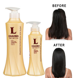 <span class=keywords><strong>Shampoo</strong></span> e balsamo per capelli con olio di Argan personalizzato per capelli tinti che schiariscono lo <span class=keywords><strong>Shampoo</strong></span> all'olio di Argan in marocco chiaro vegano senza solfato - Product Image 6