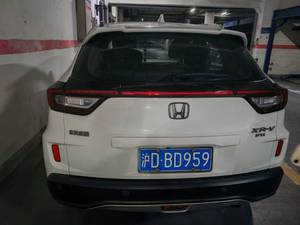 Voiture d'occasion Honda XR-<span class=keywords><strong>V</strong></span> <span class=keywords><strong>2015</strong></span> 1.8L VTi Luxe CVT Essence R17 - Product Image 4