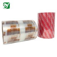 Film plastique en rouleau pour emballage de poudre d'avoine, sachet laminé, film d'emballage automatique