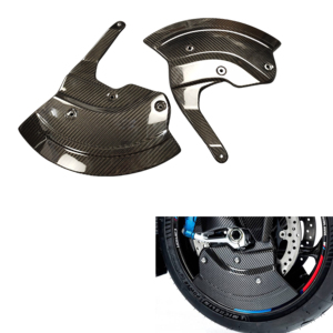 แผ่นโรเตอร์คาร์บอนไฟเบอร์สำหรับ M1000RR 23-25 S1000RR 2019-2025 S1000XR 2021-2025 S1000R 2021-2025 - Product Image 1