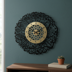 Round Metal Wall <b>Clock</b> With Arabic Calligraphy Design Quartz Analog Silent Living Room Decor - Product Image 6