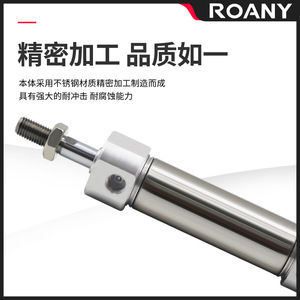 Mini Cilindro de Acero Inoxidable Mg20 25 32 40 50 63 X 25 50 75 100 125 150, Piezas Neumáticas de Doble Acción - Product Image 5