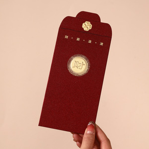 Factory Modern Gold Foil Logo Paper Ang Pow Money Envelopes Chinese New Year Hongbao Red Packets Custom 2026 New Arrival - Product Image 5