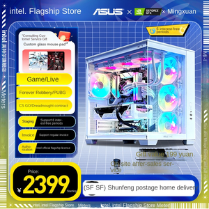 Boîtier d'ordinateur de jeu Micro ATX de haute qualité MSY, tour moyenne, <span class=keywords><strong>blanc</strong></span>, audio HD, USB 3.0, panneau latéral en verre trempé, alliage d'aluminium, métal - Product Image 4