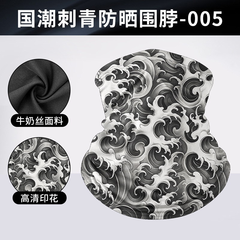 CQWB-005    ซีคิวดับบลิวบี-005