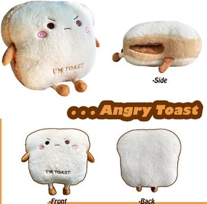 Coussin en peluche Goylmc en forme de pain grillé, design « I'M TOAST », 15,7x13,7 po, coussin rembourré – Excellent cadeau pour enfants et adultes - Product Image 4