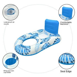 Màu Xanh PVC Inflatable Nổi Hàng Ngồi Có Thể Ngả Với Clip Net Bán Buôn Nước Inflatable Võng Với Kéo Ngồi Có Thể Ngả Giường Và Cốc - Product Image 5