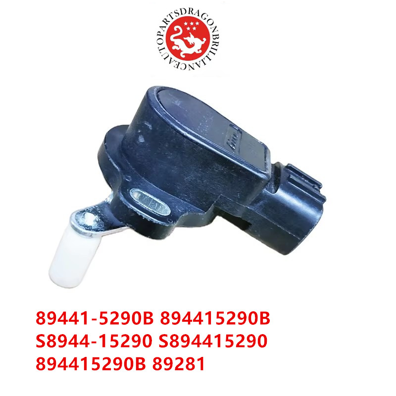 Sho→boh vol.18 ACCELERATOR PEDAL POSITION SENSOR for HINO P11 J08C